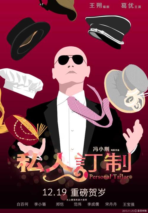 办假的克莱姆森大学文凭毕业证